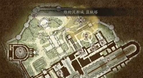 龍之信條2保護法務官怎么打-龍之信條2保護法務官通關方法一覽