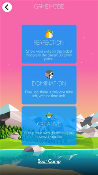 文明之戰漢化版 文明之戰漢化版