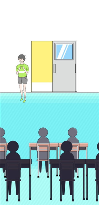 害羞男孩中文版