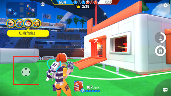 專(zhuān)業(yè)射手FRAG