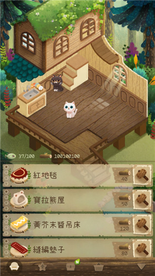 貓咪密林游戲中文版