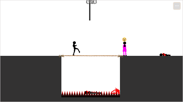 誰(shuí)先死最新版