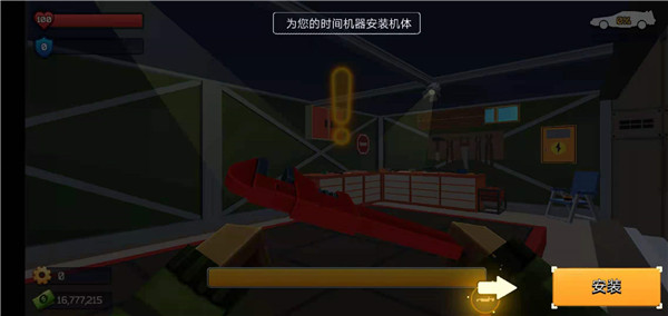 像素戰爭僵尸突襲無限金幣版 像素戰爭僵尸突襲無限金幣版