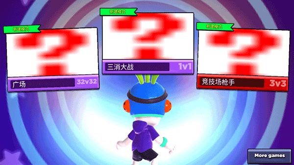 比比世界游戲中文版