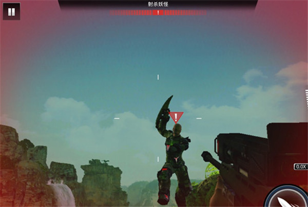 狙神榮耀無限金條版 狙神榮耀無限金條版