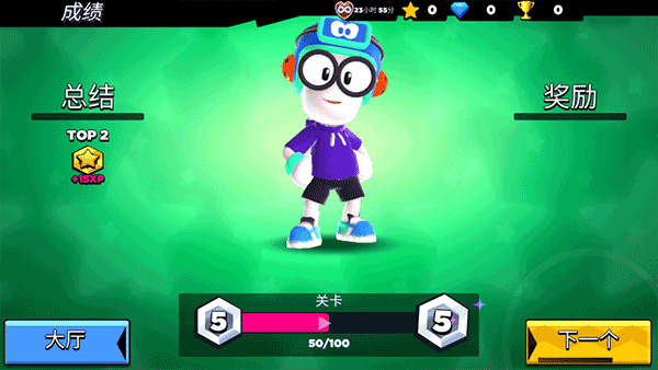 比比世界游戲中文版