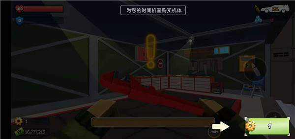 像素戰爭僵尸突襲無限金幣版 像素戰爭僵尸突襲無限金幣版