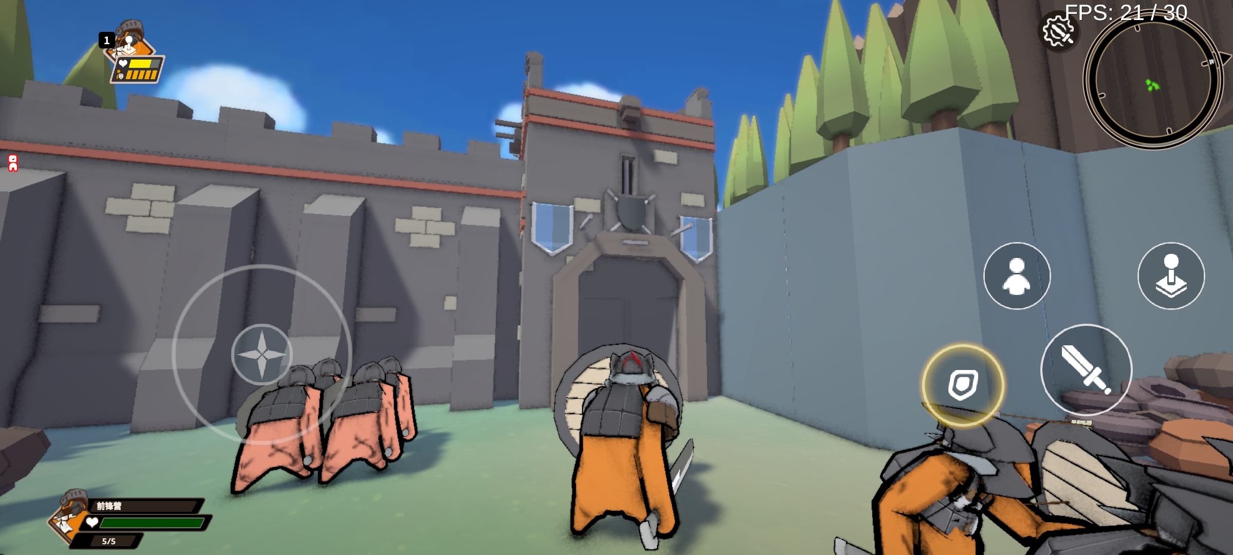 攻城模擬器中文版