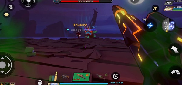 槍火重生免費版 槍火重生免費版