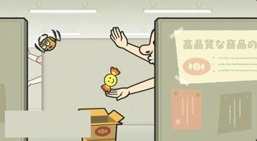 節奏天國手機版