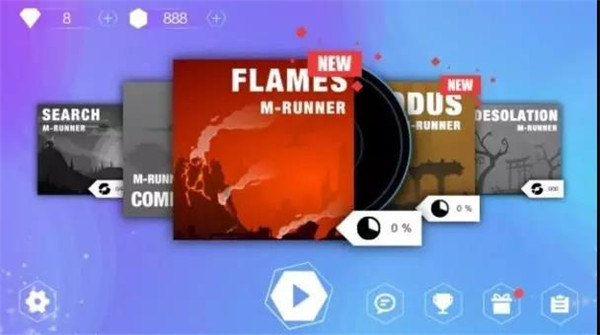 繆斯余音安卓版