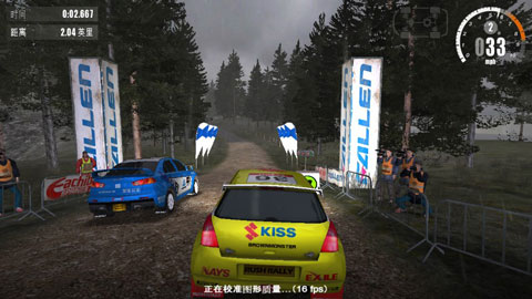 rushrally3安卓版