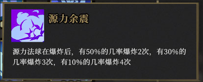 槍火重生免費版 槍火重生免費版