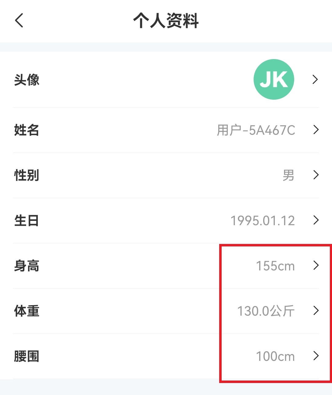 JK健身 JK健身