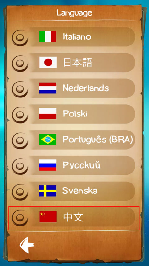 涂鴉上帝無(wú)限閃電