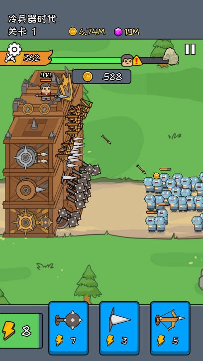 活下去老鐵免廣告