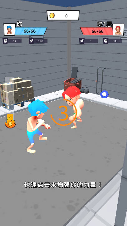 我不是細(xì)狗免廣告