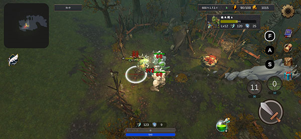 異世界游記免廣告