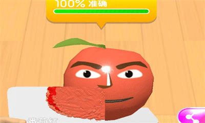 靈魂調(diào)色師免費(fèi)版