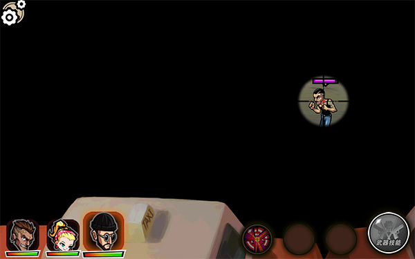 暴力街區(qū)2無限鉆石鈔票版