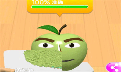 靈魂調(diào)色師免費(fèi)版