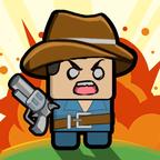 活下去老鐵免廣告