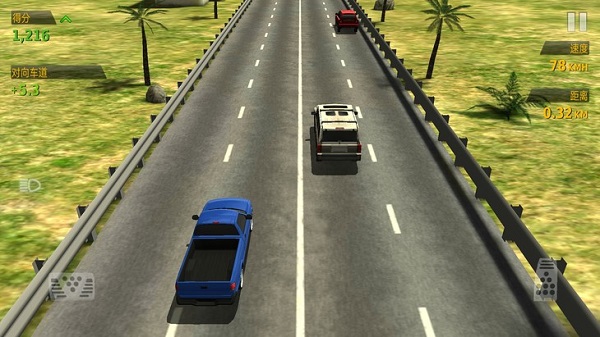 車手公路無限金幣版