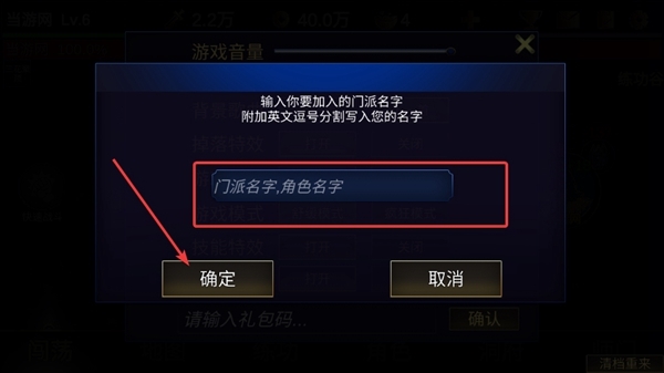 行俠放置2折相思