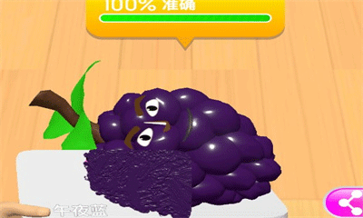 靈魂調(diào)色師免費(fèi)版