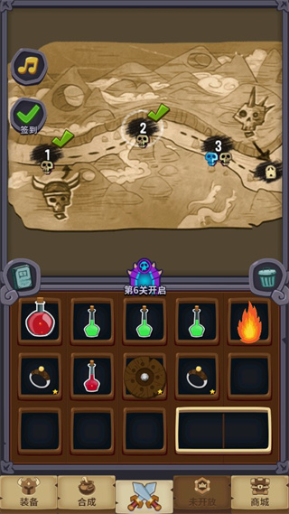 元素合成免廣告版 元素合成免廣告版