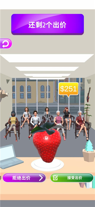 靈魂調(diào)色師免費(fèi)版