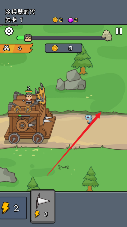 活下去老鐵免廣告