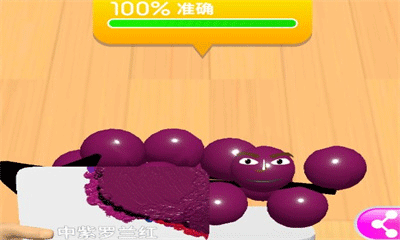 靈魂調(diào)色師免費(fèi)版