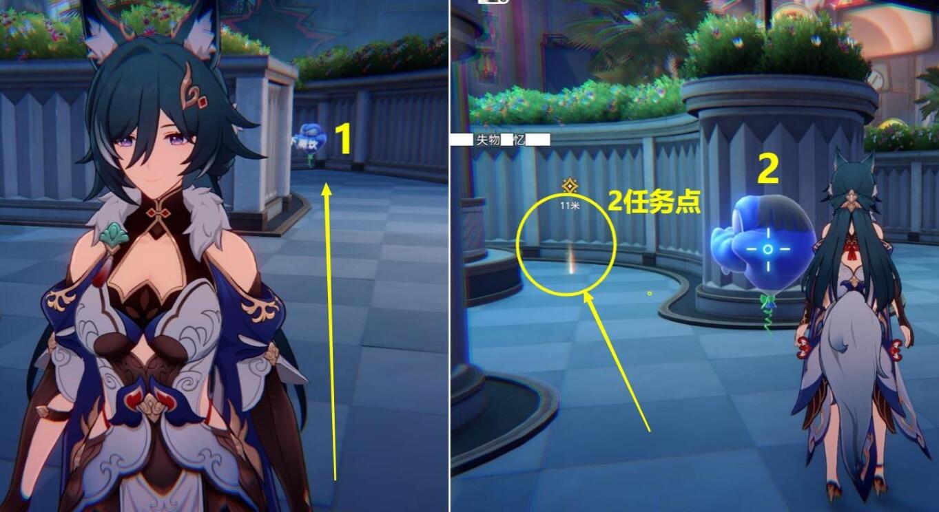 崩壞星穹鐵道所有悲傷的故事如何完成-崩壞星穹鐵道所有悲傷的故事任務攻略 崩壞星穹鐵道所有悲傷的故事如何完成-崩壞星穹鐵道所有悲傷的故事任務攻略