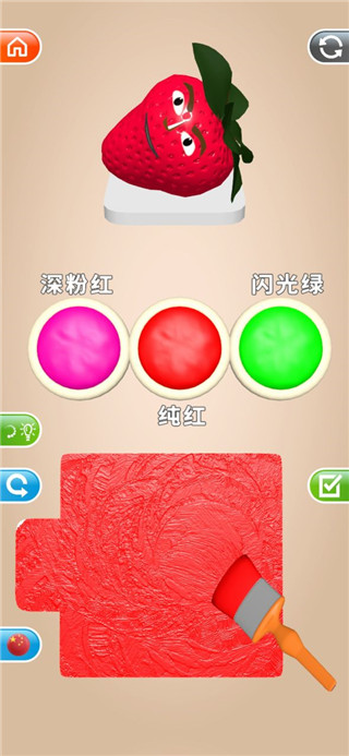 靈魂調(diào)色師免費(fèi)版