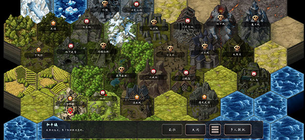 異世界游記免廣告