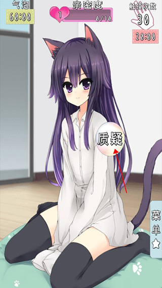 貓耳少女中文版