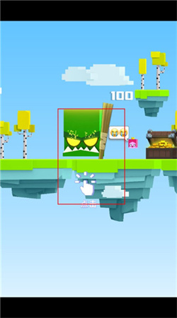 鐵頭英雄無限金幣版