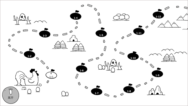戰斗吧兔子無限蘿卜