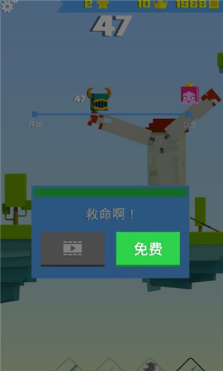 鐵頭英雄無限金幣版