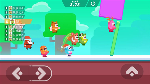 糖豆大作戰(zhàn)無限金幣版 糖豆大作戰(zhàn)無限金幣版