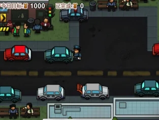 貼條模擬器最新版