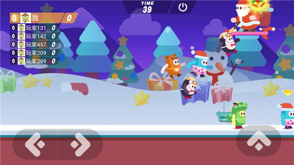 糖豆大作戰(zhàn)無限金幣版