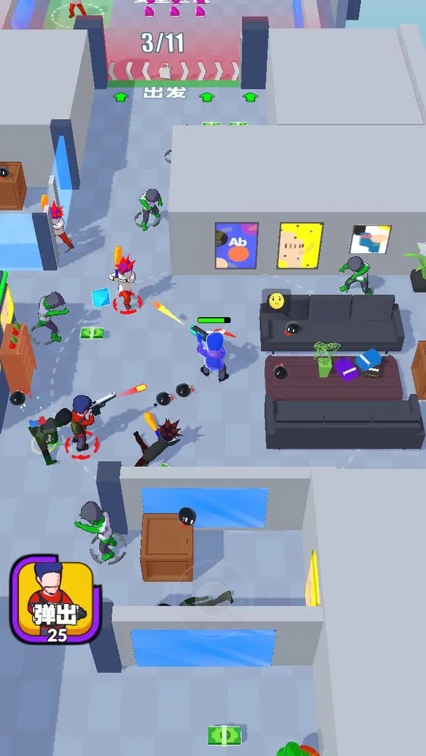 吃一口拉一坨折相思