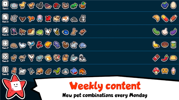 小動物自走棋中文版