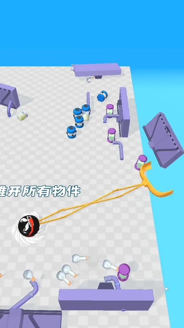 吃一口拉一坨折相思 吃一口拉一坨折相思