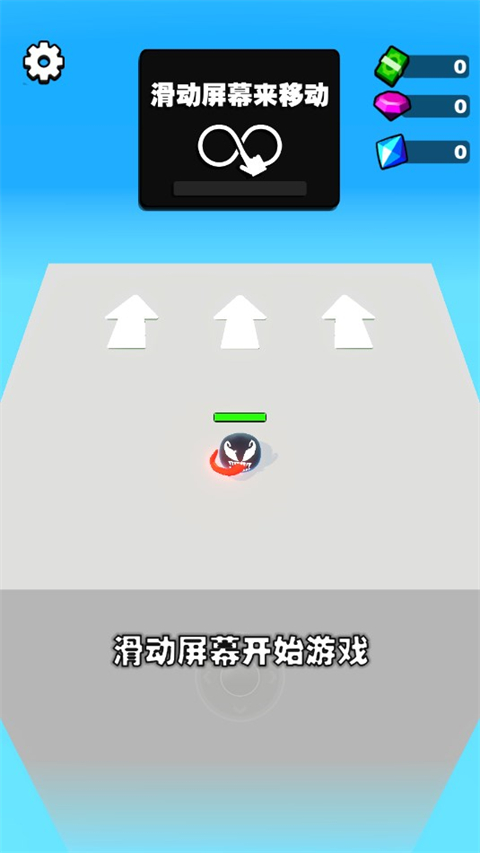 吃一口拉一坨折相思 吃一口拉一坨折相思