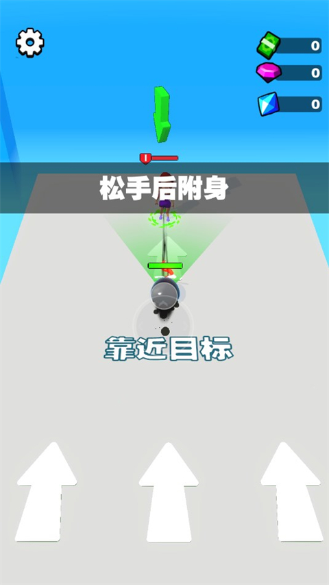 吃一口拉一坨折相思 吃一口拉一坨折相思