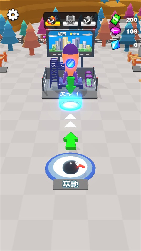 吃一口拉一坨折相思 吃一口拉一坨折相思