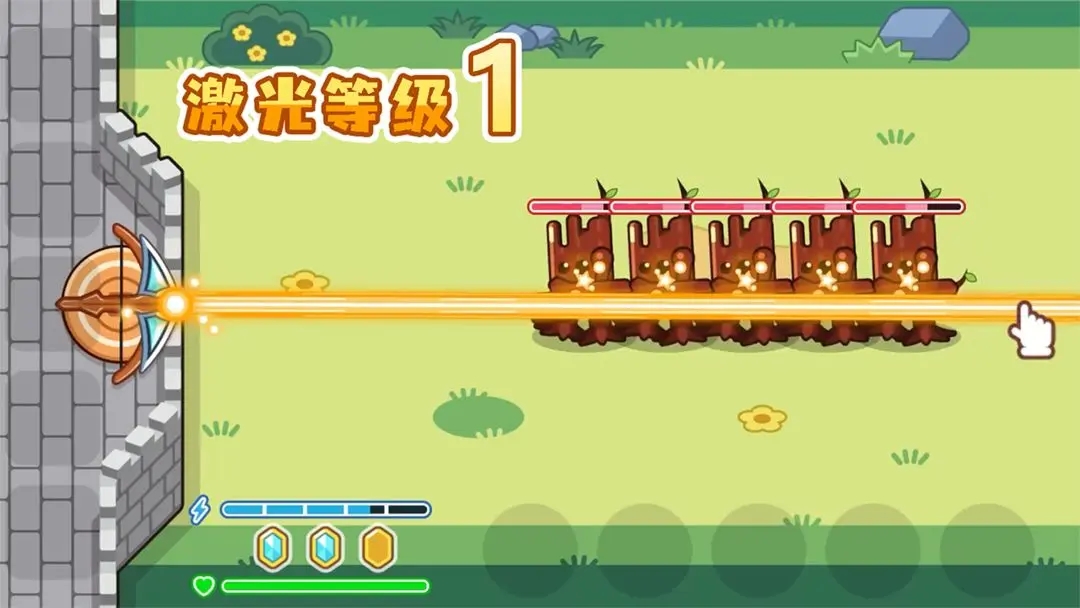 魔法弩射擊防御無(wú)限金幣